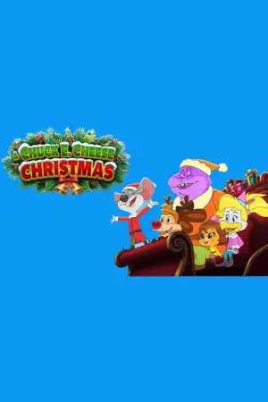 Постер к фильму "A Chuck E. Cheese Christmas" #806160