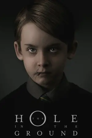 Постер к фильму "Другой" #135684