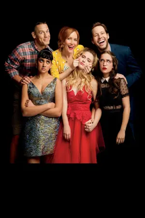 Постер к фильму "Секса не будет!!!" #444331