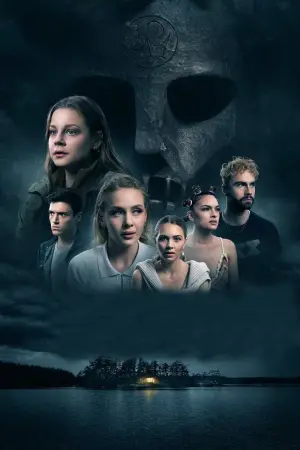 Постер к фильму "Корм" #325461