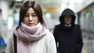 Задник к фильму "Слепая" #452349