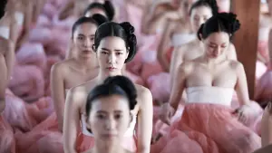 Задник к фильму "Коварство" #335997