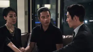 Задник к фильму "Мастер" #489975