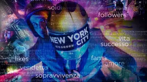 Задник к фильму "Нерв" #244576