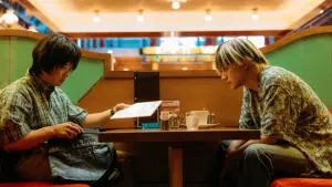 Задник к фильму "" #537786