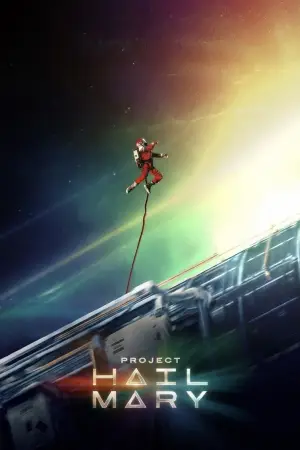 Постер к фильму "Проект «Конец света»" #746295