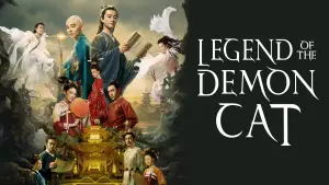 Видео к фильму Легенда о демонической кошке | Legend of the Demon Cat - Official Trailer