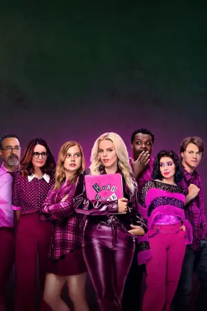 Постер к фильму "Дрянные девчонки" #164598