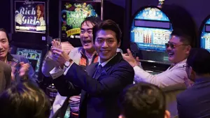 Задник к фильму "Мошенники" #424233