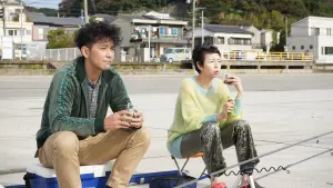 Задник к фильму "У тебя есть друг" #198960