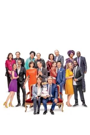 Постер к фильму "Безумная свадьба 3" #376537