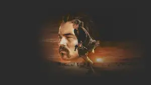 Задник к фильму "" #510165