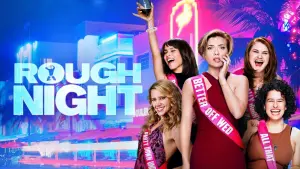 Очень плохие девчонки