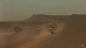 Задник к фильму "Сират" #516242