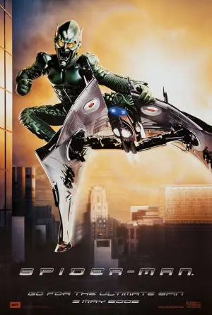 Постер к фильму "Человек-паук" #16813