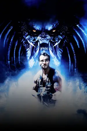 Постер к фильму "Хищник" #559820