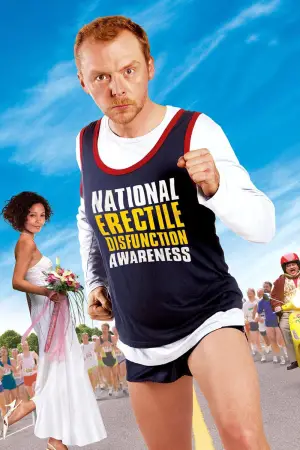 Постер к фильму "Беги, толстяк, беги" #693965