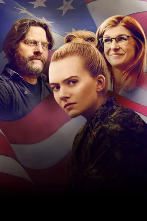 Постер к фильму "" #651336