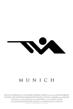 Мюнхен