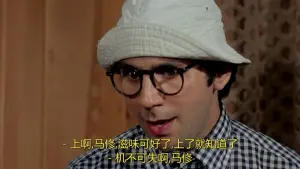 Задник к фильму "День женщины" #331181