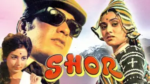 Задник к фильму "" #706115