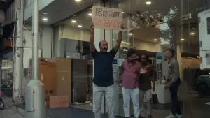 Задник к фильму "" #541287