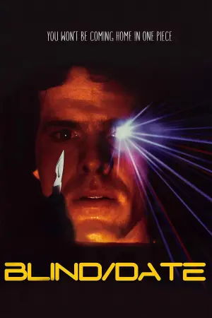 Постер к фильму "Свидание с незнакомцем" #728426