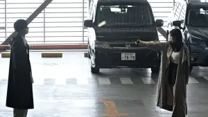 Задник к фильму "Украденная личность: Последняя игра" #682951