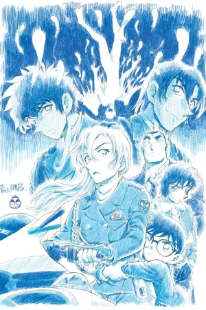 Постер к фильму "名探偵コナン ハイウェイの堕天使" #774913