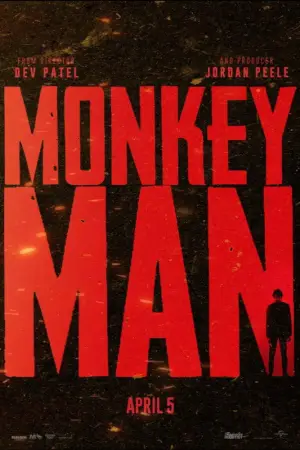 Постер к фильму "" #598341