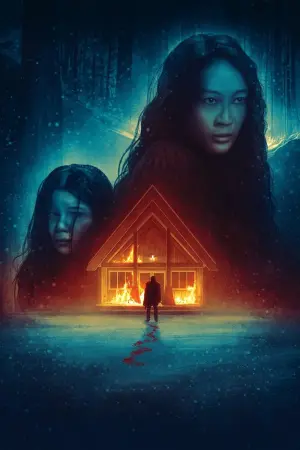 Постер к фильму "Выхода нет" #252947