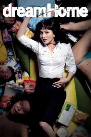 Постер к фильму "Дом мечты" #537067