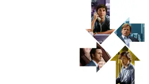 Задник к фильму "Игра на понижение" #222699