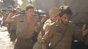 Задник к фильму "Обещание на рассвете" #224540