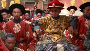 Задник к фильму "Последний император" #204373