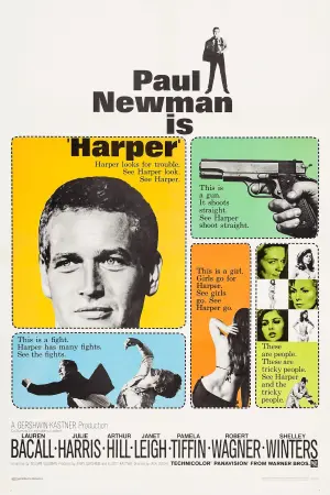 Постер к фильму "Харпер" #348257