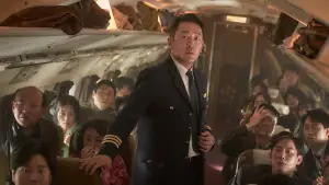 Задник к фильму "" #662124