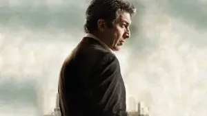 Задник к фильму "Седьмой этаж" #482890