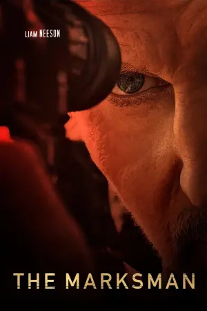 Постер к фильму "Заступник" #61380