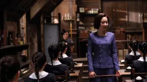 Видео к фильму Школа Кёнсон: Пропавшие без вести | THE SILNECED main trailer