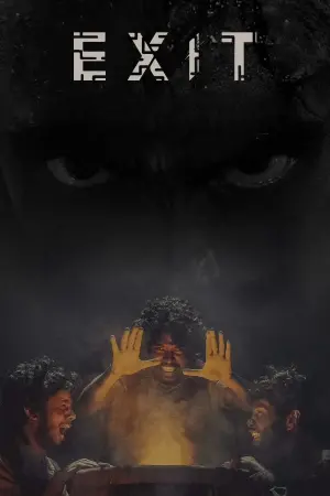 Постер к фильму "" #413436