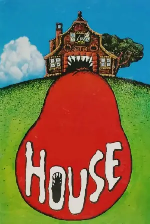 Постер к фильму "Дом" #221320