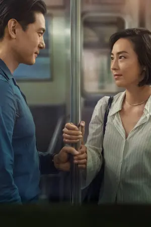 Постер к фильму "Прошлые жизни" #165820