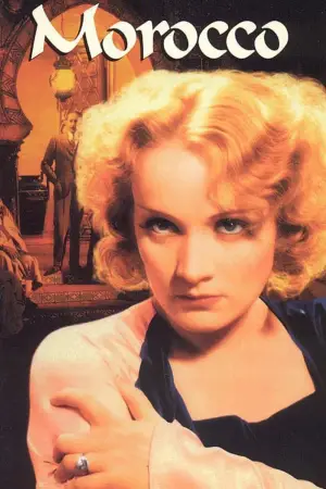 Постер к фильму "Марокко" #681704