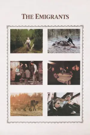 Эмигранты