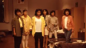 Задник к фильму "Лучший отряд" #417620