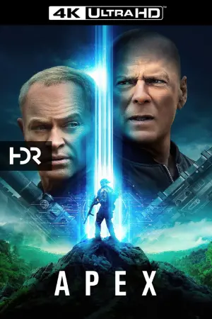 Постер к фильму "Преступный квест" #102004