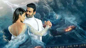 Задник к фильму "Радхе Шьям" #494017