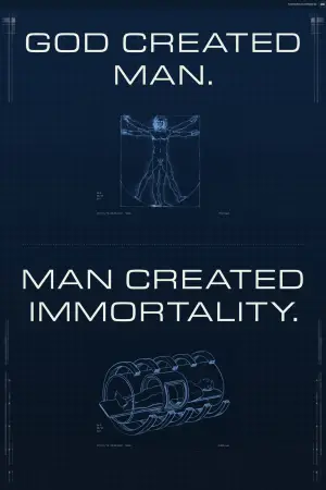 Постер к фильму "Вне/себя" #659495