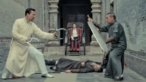 Задник к фильму "Учитель" #417329